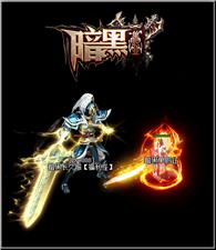 天龙八部私服cd合击